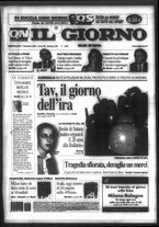 giornale/CFI0354070/2005/n. 289 del 7 dicembre